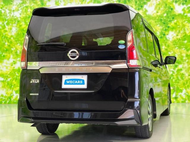 全国に店舗を展開しているのでどこでもお取り寄せが可能です！この車が気になるけど遠方だから・・・と諦める必要はありません！※別途陸送費が必要です。