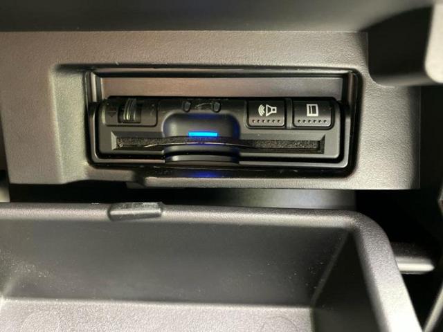 お車に合わせて無料保証以外にも、保証範囲、期間、距離を拡充させた有料保証もご用意しております！中古車の購入が初めてで不安・・・というお客様もご安心ください！