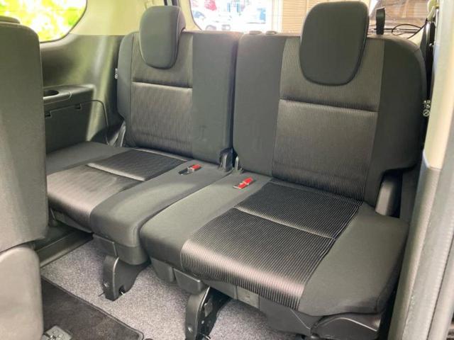 ＷＥＣＡＲＳ（ウィーカーズ）は全国２５０店舗展開！作業の都合上、車両をご覧頂けない場合がございます。来店前にお問合せ下さい