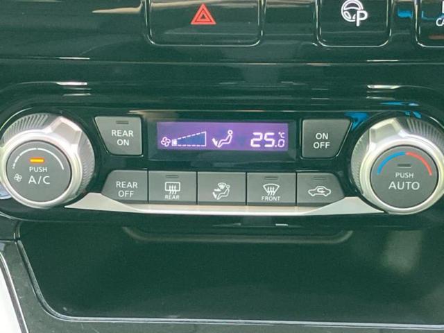 お車に合わせて無料保証以外にも、保証範囲、期間、距離を拡充させた有料保証もご用意しております！中古車の購入が初めてで不安・・・というお客様もご安心ください！