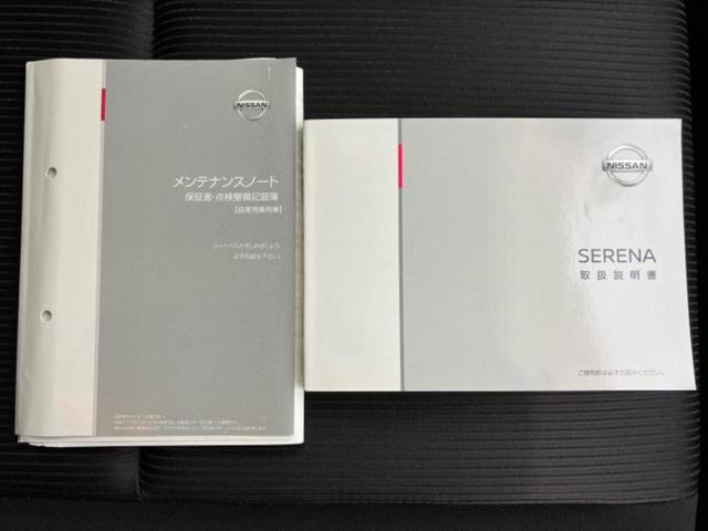 ＷＥＣＡＲＳの在庫ページをご覧いただき誠にありがとうございます！ＷＥＣＡＲＳは「お客様第一」をモットーにお客様のカーライフを全力でサポートいたします！