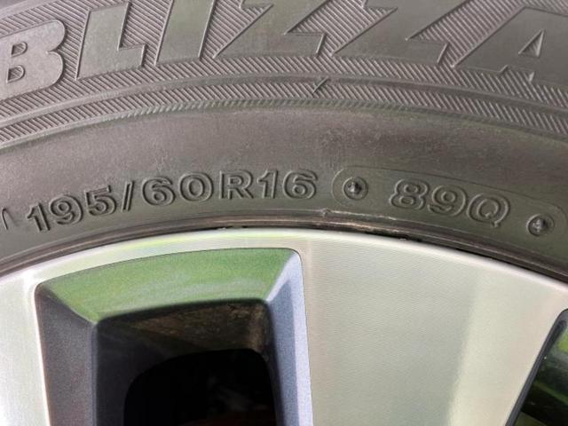 セレナ ハイウェイスターＶセレクション２　新品タイヤ／保証書／純正　９インチ　メモリーナビ／エマージェンシーブレーキ／両側電動スライドドア／アラウンドビューモニター／車線逸脱防止支援システム／ヘッドランプ　ＬＥＤ／ＥＴＣ／ＥＢＤ付ＡＢＳ（53枚目）