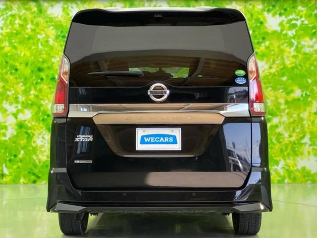 ＷＥＣＡＲＳでは登録（届出）済未使用車や走行距離１万ｋｍ未満の在庫車も多数ご用意しております！状態は良いものが良いけど、新車は高いな・・・そんなお客様にオススメです！