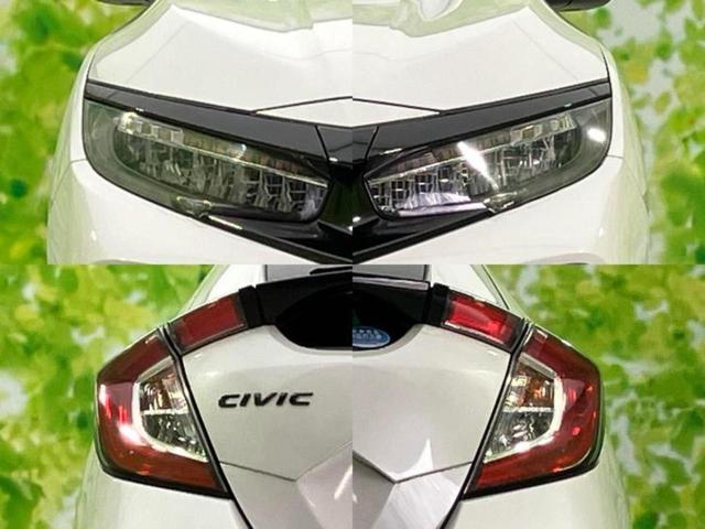 シビック ヒョウジュン　新品タイヤ／社外　メモリーナビ／ホンダセンシング／シートヒーター　前席／車線逸脱防止支援システム／シート　ハーフレザー／ドライブレコーダー　前後／ヘッドランプ　ＬＥＤ／ＵＳＢジャック　バックカメラ（52枚目）
