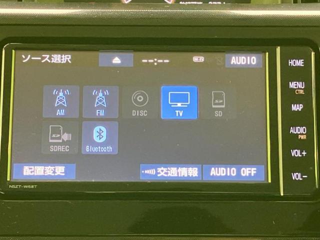 ＷＥＣＡＲＳの店舗にはキッズコーナーがございます！お子様連れのお客様もごゆっくり車選びをお楽しみいただける空間です！
