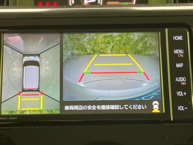 分割でのお支払いをご検討のお客様！まずはお見積りだけでも是非お問い合わせください！お客様に最適なお支払いプランをご提案いたします！