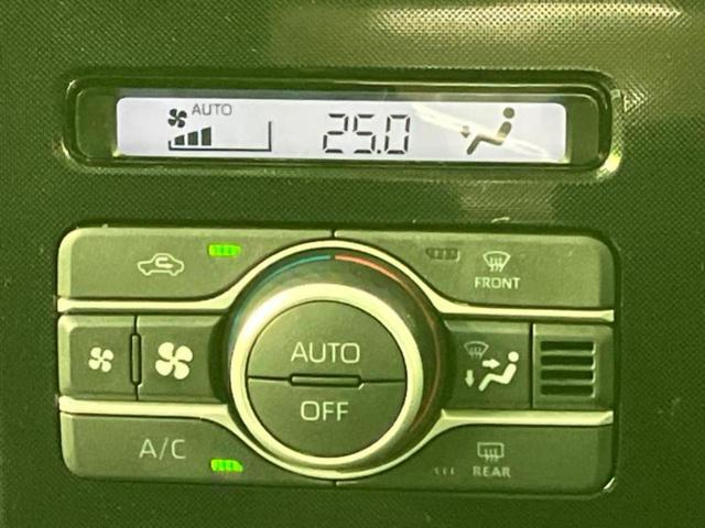 お車に合わせて無料保証以外にも、保証範囲、期間、距離を拡充させた有料保証もご用意しております！中古車の購入が初めてで不安・・・というお客様もご安心ください！