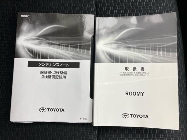 ＷＥＣＡＲＳの在庫ページをご覧いただき誠にありがとうございます！ＷＥＣＡＲＳは「お客様第一」をモットーにお客様のカーライフを全力でサポートいたします！