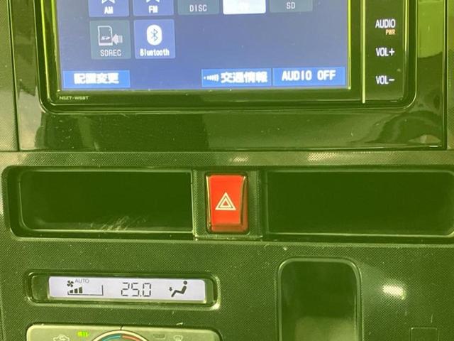 ご購入後の車検やメンテナンスもＷＥＣＡＲＳにお任せください！自社で整備から修理まで行っておりますので、ご納車後のアフターフォローもお任せください！