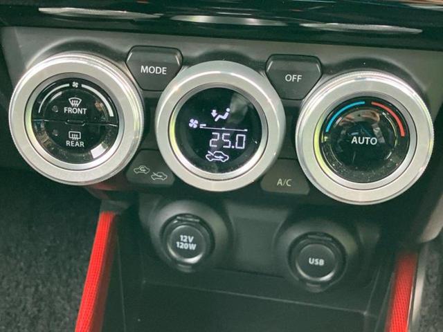 スイフトスポーツ スポーツ 新品タイヤ/純正 8インチ SDナビ/デュアルカメラブレーキサポート(スズキ)/シートヒーター 運転席/車線逸脱防止支援システム/ヘッドランプ LED/Bluetooth接続/ETC ワンオーナー(28枚目)