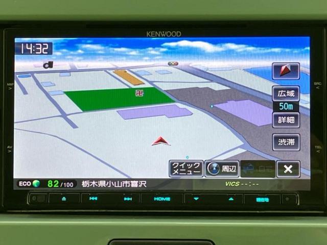 今の愛車いくらで売れるの？他社で査定して思ったより安くてショック・・・そんなお客様！是非一度ＷＥＣＡＲＳの下取価格をご覧ください！お客様ができるだけお得にお乗り換えできるよう精一杯頑張ります！