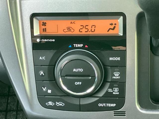 国産車から輸入車まで多様なお客様のニーズのお応えできるように、全国規模で豊富な在庫展開！車のことならＷＥＣＡＲＳへ！