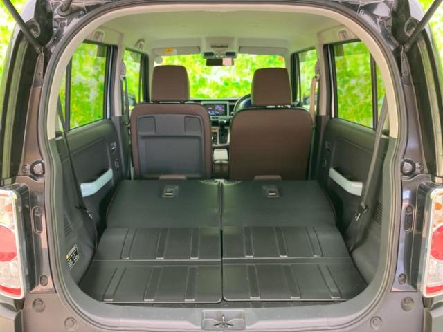 ＷＥＣＡＲＳ（ウィーカーズ）は全国２５０店舗展開！作業の都合上、車両をご覧頂けない場合がございます。来店前にお問合せ下さい