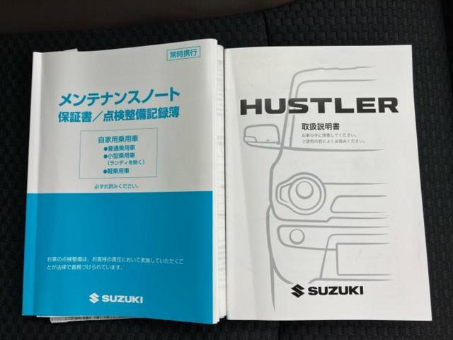 こちらのお車はいかがでしょうか？少しでも気になっていただけましたら是非お問い合わせください！さらにお車の詳細をお送りいたします！