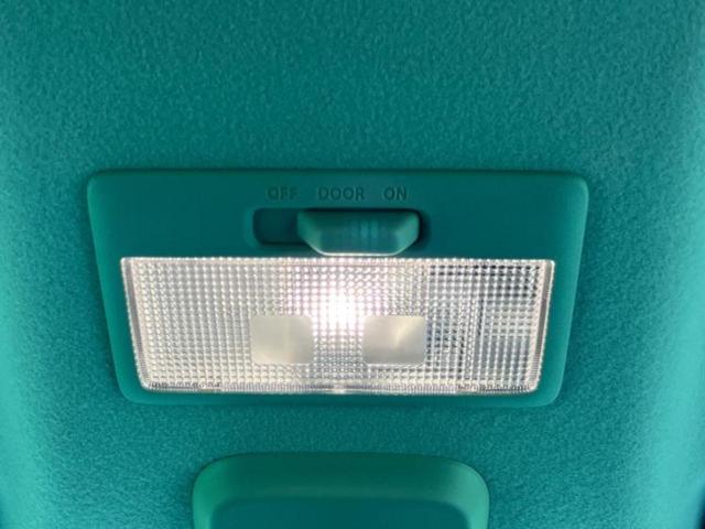 お車に合わせて無料保証以外にも、保証範囲、期間、距離を拡充させた有料保証もご用意しております！中古車の購入が初めてで不安・・・というお客様もご安心ください！