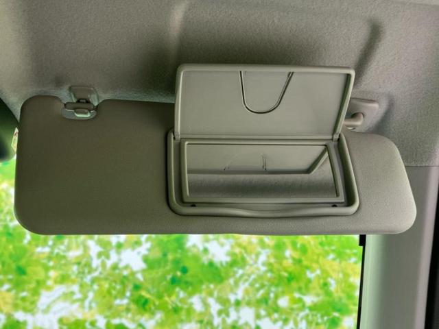 ＷＥＣＡＲＳ（ウィーカーズ）は全国２５０店舗展開！作業の都合上、車両をご覧頂けない場合がございます。来店前にお問合せ下さい