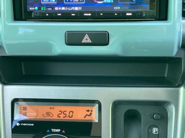 ネットで車を見ていてもイメージが湧かない・・・色々な会社や車がありすぎて何が良いのか分からない・・・そうお考えのお客様！ご相談のみでもＯＫです！ＷＥＣＡＲＳでは中古車購入の基本をお伝えします！