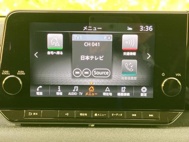 サクラ Ｘ　新品タイヤ／純正　ＨＤＤナビ／エマージェンシーブレーキ／車線逸脱防止支援システム／ヘッドランプ　ＬＥＤ／ＵＳＢジャック／ＥＴＣ／横滑り防止装置／フルセグＴＶ／エアバッグ　運転席／エアバッグ　助手席（9枚目）