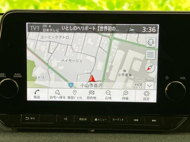 サクラ Ｘ　新品タイヤ／純正　ＨＤＤナビ／エマージェンシーブレーキ／車線逸脱防止支援システム／ヘッドランプ　ＬＥＤ／ＵＳＢジャック／ＥＴＣ／横滑り防止装置／フルセグＴＶ／エアバッグ　運転席／エアバッグ　助手席（10枚目）