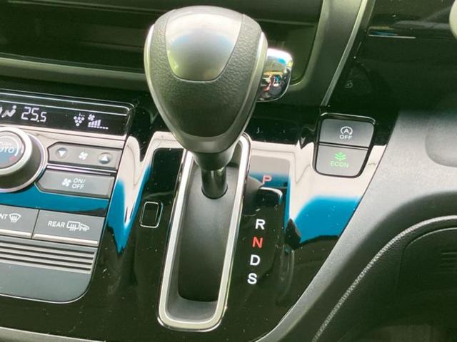 フリード モデューロX 保証書/ホンダセンシング/両側電動スライドドア/車線逸脱防止支援システム/シート ハーフレザー/ヘッドランプ LED/ETC/EBD付ABS/横滑り防止装置/アイドリングストップ 衝突被害軽減システム(13枚目)