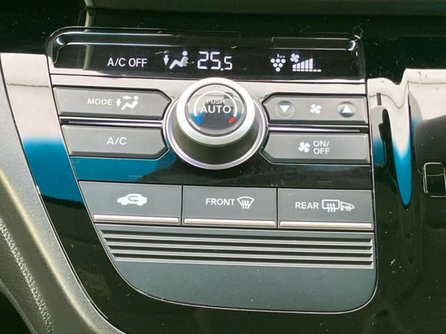 フリード モデューロX 保証書/ホンダセンシング/両側電動スライドドア/車線逸脱防止支援システム/シート ハーフレザー/ヘッドランプ LED/ETC/EBD付ABS/横滑り防止装置/アイドリングストップ 衝突被害軽減システム(18枚目)