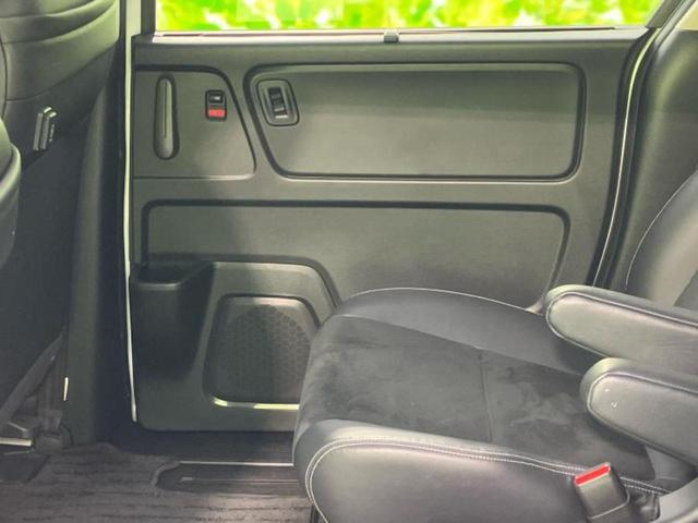 フリード モデューロX 保証書/ホンダセンシング/両側電動スライドドア/車線逸脱防止支援システム/シート ハーフレザー/ヘッドランプ LED/ETC/EBD付ABS/横滑り防止装置/アイドリングストップ 衝突被害軽減システム(23枚目)