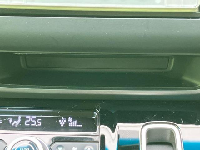 フリード モデューロX 保証書/ホンダセンシング/両側電動スライドドア/車線逸脱防止支援システム/シート ハーフレザー/ヘッドランプ LED/ETC/EBD付ABS/横滑り防止装置/アイドリングストップ 衝突被害軽減システム(35枚目)