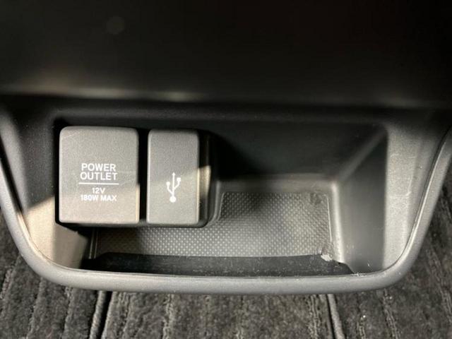 フリード モデューロX 保証書/ホンダセンシング/両側電動スライドドア/車線逸脱防止支援システム/シート ハーフレザー/ヘッドランプ LED/ETC/EBD付ABS/横滑り防止装置/アイドリングストップ 衝突被害軽減システム(39枚目)