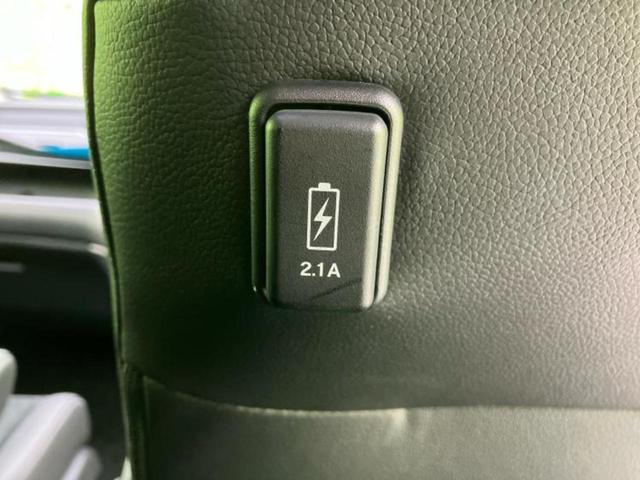フリード モデューロX 保証書/ホンダセンシング/両側電動スライドドア/車線逸脱防止支援システム/シート ハーフレザー/ヘッドランプ LED/ETC/EBD付ABS/横滑り防止装置/アイドリングストップ 衝突被害軽減システム(41枚目)