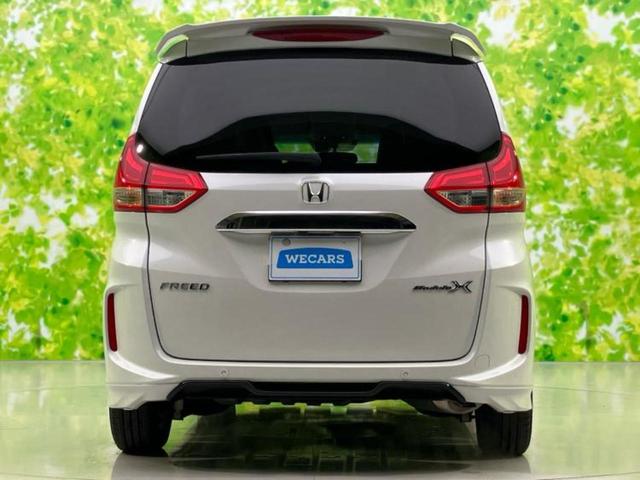 フリード モデューロX 保証書/ホンダセンシング/両側電動スライドドア/車線逸脱防止支援システム/シート ハーフレザー/ヘッドランプ LED/ETC/EBD付ABS/横滑り防止装置/アイドリングストップ 衝突被害軽減システム(44枚目)
