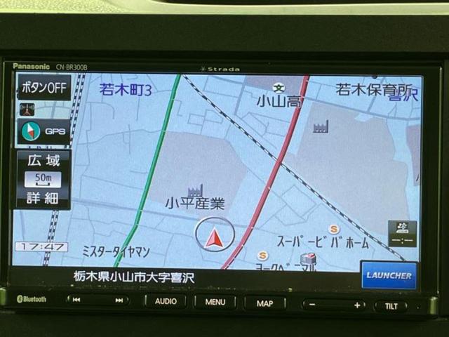 ＷＥＣＡＲＳの店舗にはキッズコーナーがございます！お子様連れのお客様もごゆっくり車選びをお楽しみいただける空間です！