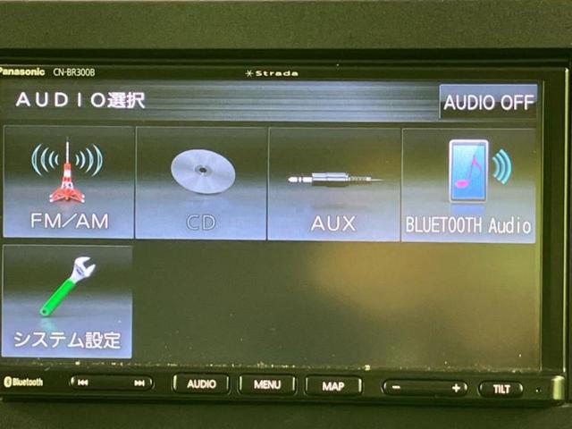 分割でのお支払いをご検討のお客様！まずはお見積りだけでも是非お問い合わせください！お客様に最適なお支払いプランをご提案いたします！
