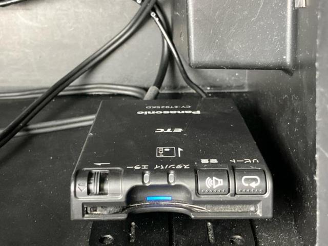 お車に合わせて無料保証以外にも、保証範囲、期間、距離を拡充させた有料保証もご用意しております！中古車の購入が初めてで不安・・・というお客様もご安心ください！