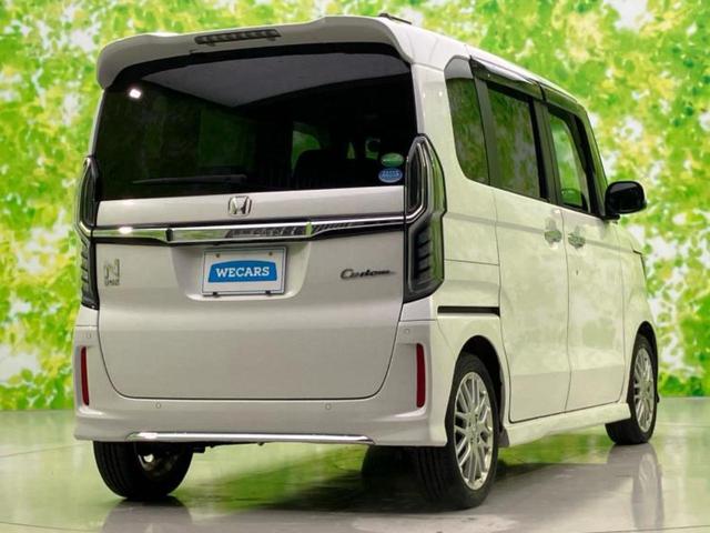 N-BOXカスタム L・ターボ 純正 8インチ メモリーナビ/ホンダセンシング/両側電動スライドドア/シートヒーター 前席/車線逸脱防止支援システム/シート ハーフレザー/パーキングアシスト バックガイド 衝突被害軽減システム(3枚目)