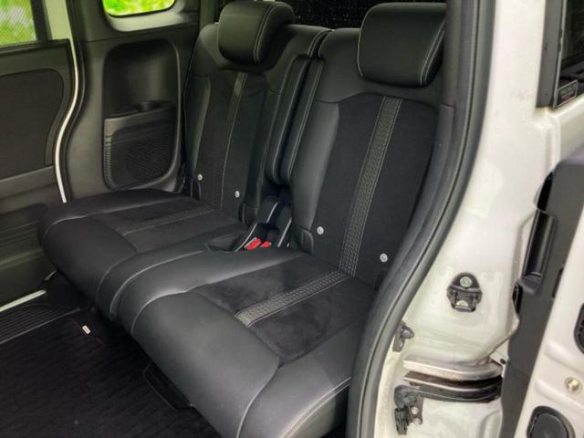 N-BOXカスタム L・ターボ 純正 8インチ メモリーナビ/ホンダセンシング/両側電動スライドドア/シートヒーター 前席/車線逸脱防止支援システム/シート ハーフレザー/パーキングアシスト バックガイド 衝突被害軽減システム(7枚目)