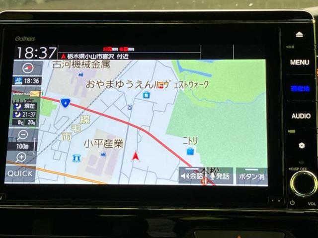 N-BOXカスタム L・ターボ 純正 8インチ メモリーナビ/ホンダセンシング/両側電動スライドドア/シートヒーター 前席/車線逸脱防止支援システム/シート ハーフレザー/パーキングアシスト バックガイド 衝突被害軽減システム(10枚目)