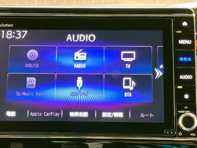 N-BOXカスタム L・ターボ 純正 8インチ メモリーナビ/ホンダセンシング/両側電動スライドドア/シートヒーター 前席/車線逸脱防止支援システム/シート ハーフレザー/パーキングアシスト バックガイド 衝突被害軽減システム(11枚目)