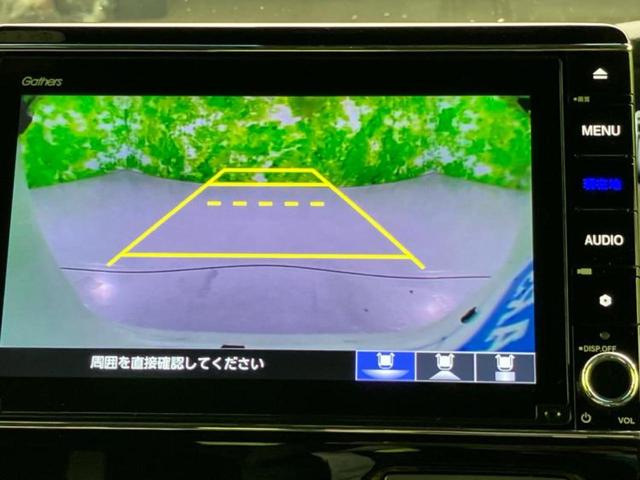 N-BOXカスタム L・ターボ 純正 8インチ メモリーナビ/ホンダセンシング/両側電動スライドドア/シートヒーター 前席/車線逸脱防止支援システム/シート ハーフレザー/パーキングアシスト バックガイド 衝突被害軽減システム(12枚目)