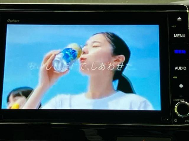 N-BOXカスタム L・ターボ 純正 8インチ メモリーナビ/ホンダセンシング/両側電動スライドドア/シートヒーター 前席/車線逸脱防止支援システム/シート ハーフレザー/パーキングアシスト バックガイド 衝突被害軽減システム(13枚目)