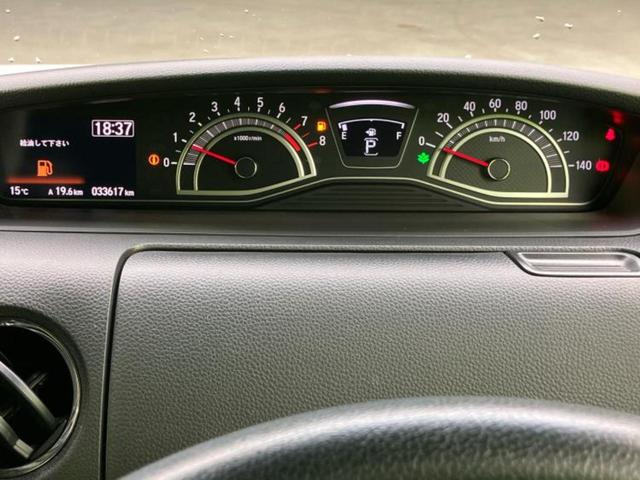 N-BOXカスタム L・ターボ 純正 8インチ メモリーナビ/ホンダセンシング/両側電動スライドドア/シートヒーター 前席/車線逸脱防止支援システム/シート ハーフレザー/パーキングアシスト バックガイド 衝突被害軽減システム(14枚目)