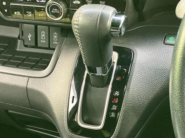 N-BOXカスタム L・ターボ 純正 8インチ メモリーナビ/ホンダセンシング/両側電動スライドドア/シートヒーター 前席/車線逸脱防止支援システム/シート ハーフレザー/パーキングアシスト バックガイド 衝突被害軽減システム(18枚目)