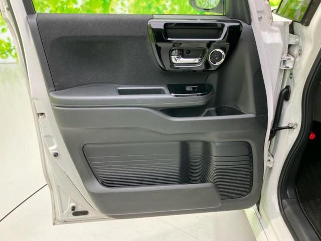 N-BOXカスタム L・ターボ 純正 8インチ メモリーナビ/ホンダセンシング/両側電動スライドドア/シートヒーター 前席/車線逸脱防止支援システム/シート ハーフレザー/パーキングアシスト バックガイド 衝突被害軽減システム(22枚目)