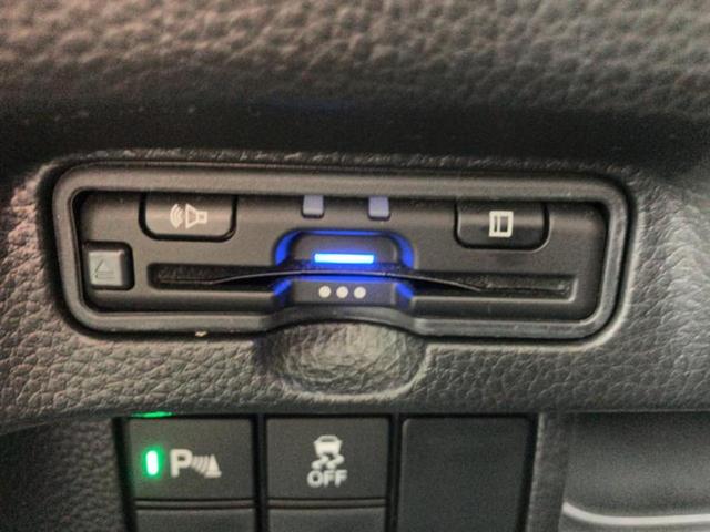 N-BOXカスタム L・ターボ 純正 8インチ メモリーナビ/ホンダセンシング/両側電動スライドドア/シートヒーター 前席/車線逸脱防止支援システム/シート ハーフレザー/パーキングアシスト バックガイド 衝突被害軽減システム(26枚目)