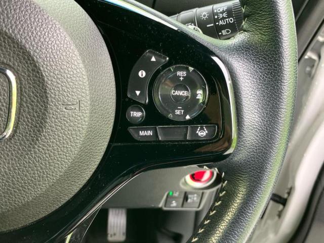 N-BOXカスタム L・ターボ 純正 8インチ メモリーナビ/ホンダセンシング/両側電動スライドドア/シートヒーター 前席/車線逸脱防止支援システム/シート ハーフレザー/パーキングアシスト バックガイド 衝突被害軽減システム(28枚目)