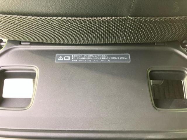 N-BOXカスタム L・ターボ 純正 8インチ メモリーナビ/ホンダセンシング/両側電動スライドドア/シートヒーター 前席/車線逸脱防止支援システム/シート ハーフレザー/パーキングアシスト バックガイド 衝突被害軽減システム(46枚目)