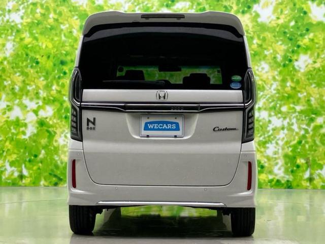 N-BOXカスタム L・ターボ 純正 8インチ メモリーナビ/ホンダセンシング/両側電動スライドドア/シートヒーター 前席/車線逸脱防止支援システム/シート ハーフレザー/パーキングアシスト バックガイド 衝突被害軽減システム(48枚目)