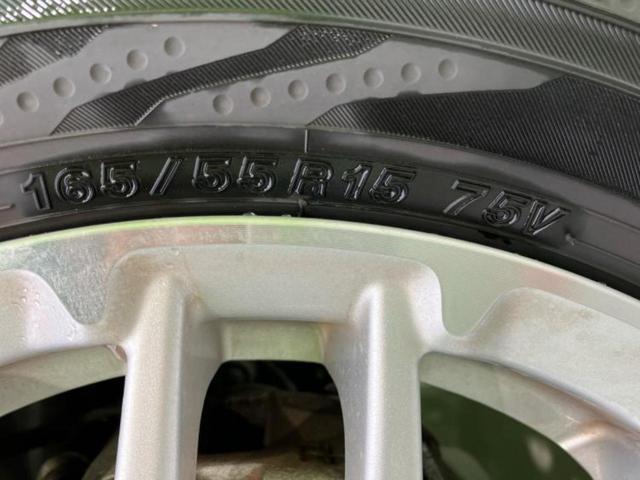 N-BOXカスタム L・ターボ 純正 8インチ メモリーナビ/ホンダセンシング/両側電動スライドドア/シートヒーター 前席/車線逸脱防止支援システム/シート ハーフレザー/パーキングアシスト バックガイド 衝突被害軽減システム(53枚目)