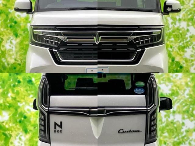 N-BOXカスタム L・ターボ 純正 8インチ メモリーナビ/ホンダセンシング/両側電動スライドドア/シートヒーター 前席/車線逸脱防止支援システム/シート ハーフレザー/パーキングアシスト バックガイド 衝突被害軽減システム(55枚目)