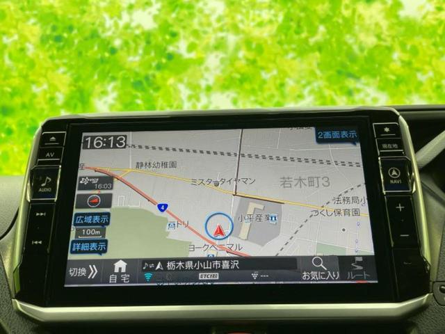 ヴォクシー ハイブリッドＺＳキラメキ３　社外　１１インチ　ＳＤナビ／トヨタセーフティセンス／両側電動スライドドア／シートヒーター　前席／車線逸脱防止支援システム／シート　ハーフレザー／ヘッドランプ　ＬＥＤ／Ｂｌｕｅｔｏｏｔｈ接続／ＥＴＣ（10枚目）