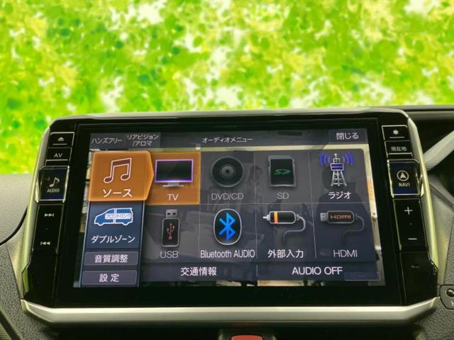 ヴォクシー ハイブリッドＺＳキラメキ３　社外　１１インチ　ＳＤナビ／トヨタセーフティセンス／両側電動スライドドア／シートヒーター　前席／車線逸脱防止支援システム／シート　ハーフレザー／ヘッドランプ　ＬＥＤ／Ｂｌｕｅｔｏｏｔｈ接続／ＥＴＣ（11枚目）